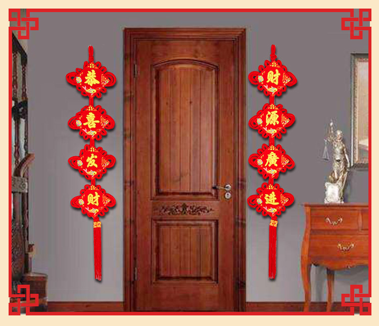 festival pendant Hanging Fish Couplet Four-Piece Board Knot Chinese Knot Pendant Four-Word Couplet Ornaments festival pendant Hanging Fish Couplet Four-Piece Board Knot Chinese Knot Pendant Four-Word Couplet Ornaments