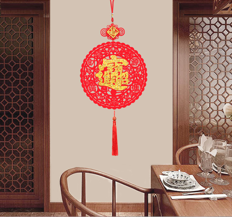 Festival Red Blessing Character Hanging Piece Pendant New Year 'S Day New Year Creative Gifts New Year Goods Whole Festival Red Blessing Character Hanging Piece Pendant New Year 'S Day New Year Creative Gifts New Year Goods Whole