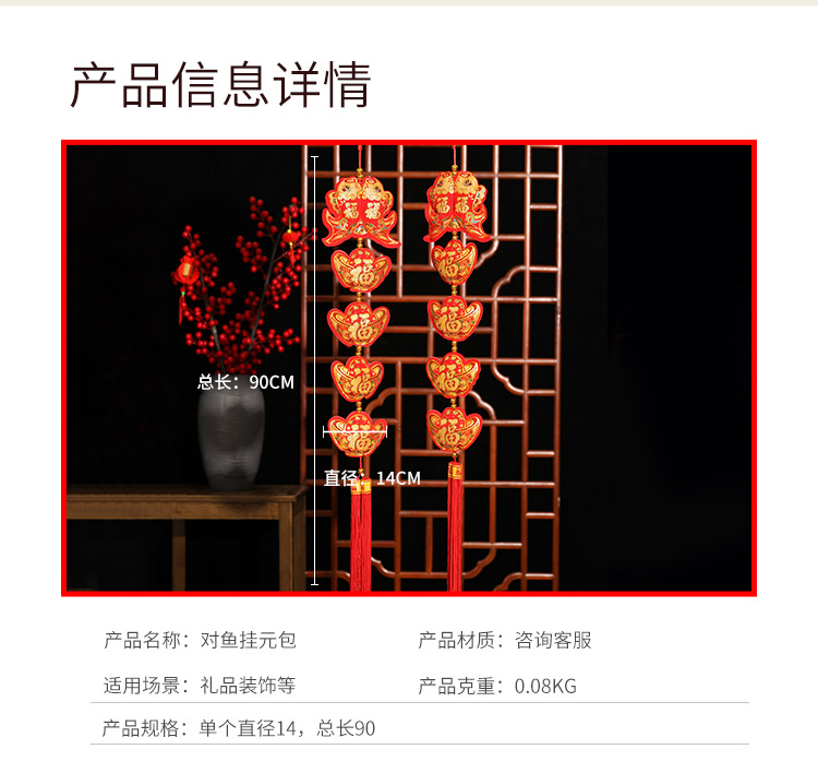 festival pendant Ethnic Style National Fashion Pisces String Lantern Apple Pendant Wholesale Holiday Ornaments festival pendant Ethnic Style National Fashion Pisces String Lantern Apple Pendant Wholesale Holiday Ornaments