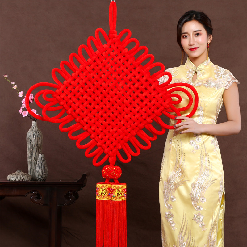 Knot Fu Character Couplet Pedant Spring Festival New Year Goods Whole Large Custom Small Pendant Advertising Logo