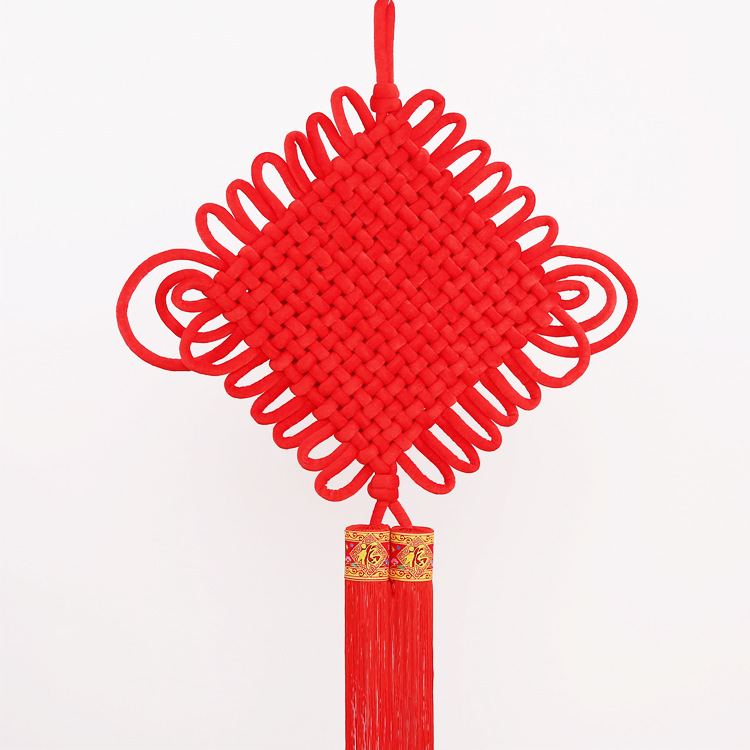 Knot Fu Character Couplet Pedant Spring Festival New Year Goods Whole Large Custom Small Pendant Advertising Logo