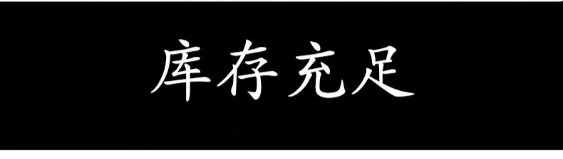 Knot Fu Character Couplet Pedant Spring Festival New Year Goods Whole Large Custom Small Pendant Advertising Logo Knot Fu Character Couplet Pedant Spring Festival New Year Goods Whole Large Custom Small Pendant Advertising Logo
