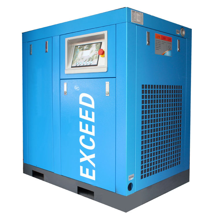 Hutu Wall 18.5kw Air Compressor