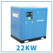 Hutu Wall 18.5kw Air Compressor