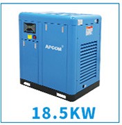 Hutu Wall 18.5kw Air Compressor