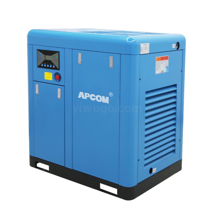 Hot Spring 18.5kw Air Compressor