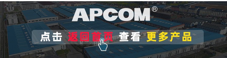 Hot Spring 18.5kw Air Compressor