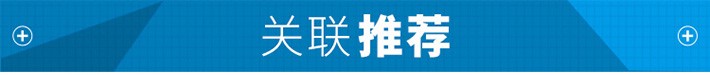 Hot Spring 18.5kw Air Compressor