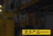 Hot Spring 18.5kw Air Compressor