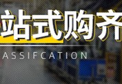 Hot Spring 18.5kw Air Compressor
