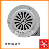 4KW EXCEED oil-free piston air compressor