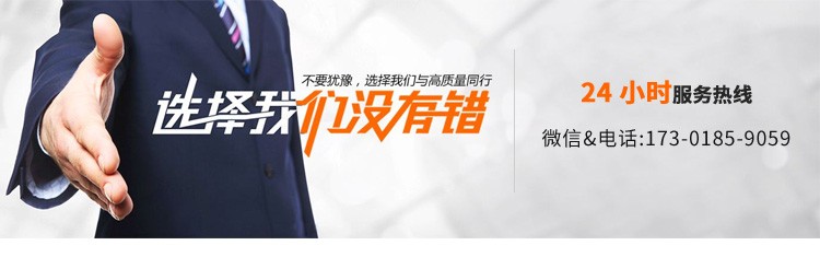 Tengxian 18.5kw Air Compressor