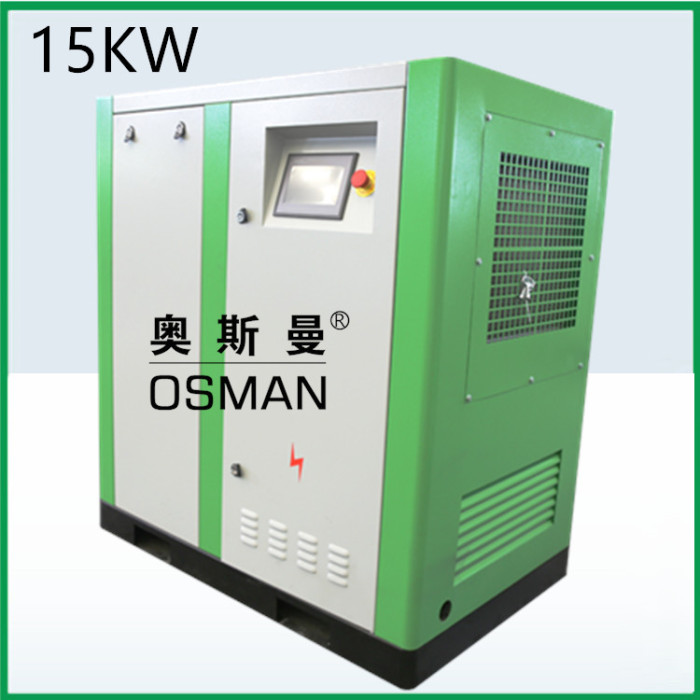 7.5kw 11kw 15kw 18.5kw oil-free screw air compressor
