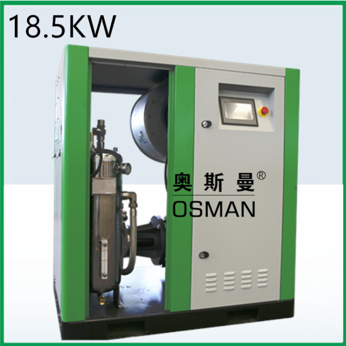 7.5kw 11kw 15kw 18.5kw oil-free screw air compressor