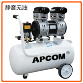 7.5kw 11kw 15kw 18.5kw oil-free screw air compressor