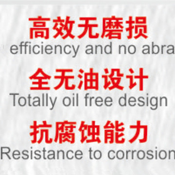 7.5kw 11kw 15kw 18.5kw oil-free screw air compressor
