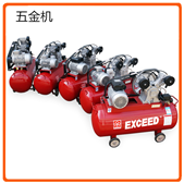 7.5kw 11kw 15kw 18.5kw oil-free screw air compressor