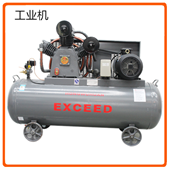 7.5kw 11kw 15kw 18.5kw oil-free screw air compressor