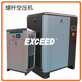 7.5kw 11kw 15kw 18.5kw oil-free screw air compressor