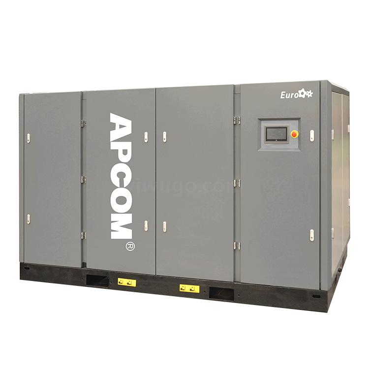 Shigatse 18.5kw Air Compressor