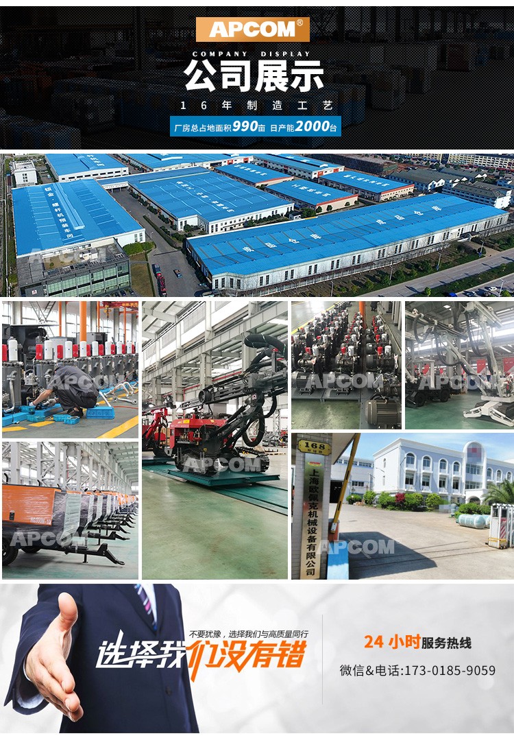 OPEC 11kW Power Frequency Screw Air Compressor 15hp Energy Saving and Power Saving Integrated Air Compressor Sd11
