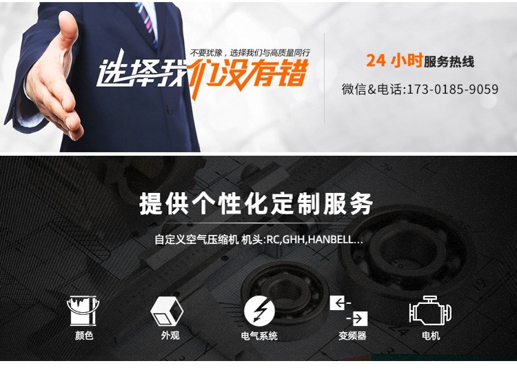 OPEC HG Series Medium and Large Diesel Moving Screw Air Compressor HG800-14C/800cfm Mobile Air Compressor