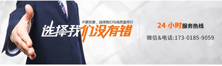 OPEC HG Series Medium and Large Diesel Moving Screw Air Compressor HG800-14C/800cfm Mobile Air Compressor