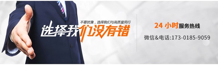 OPEC HG Series Medium and Large Diesel Moving Screw Air Compressor HG800-14C/800cfm Mobile Air Compressor
