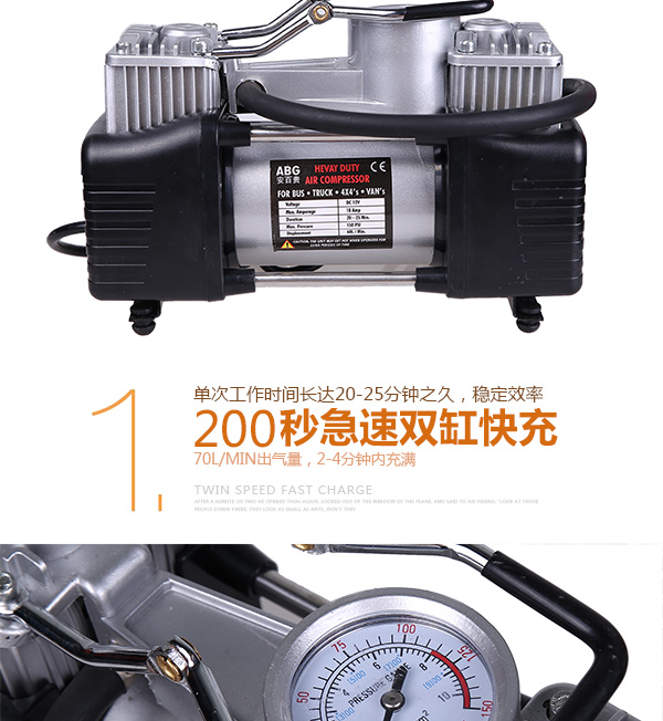 220V house hold air compressor electric inflator
