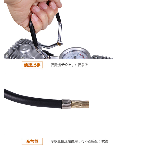 220V house hold air compressor electric inflator