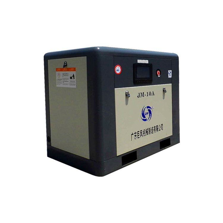 Air compressor for Air compressor