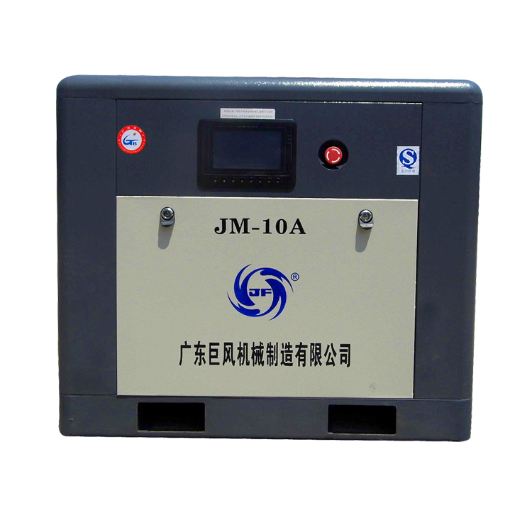 Air compressor for Air compressor