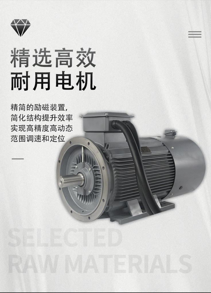 Combined Convenient Installation Screw Machine Screw Air Compressor 10hp for Small and Medium-Sized Factories