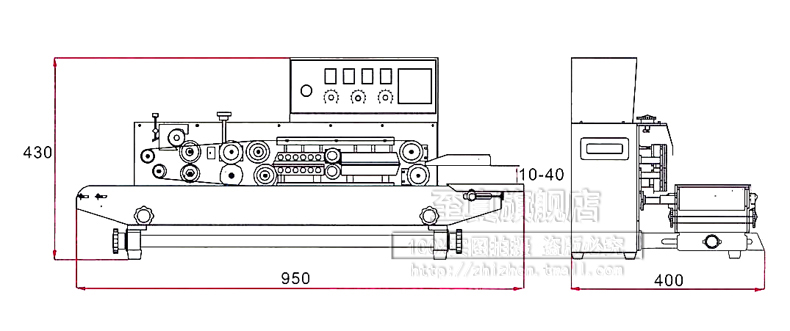 Sealing Machine FRM-980i Ink Roller Pad Colored Printing Plastic Film Continuous Sealing Automatic Packaging Machine
