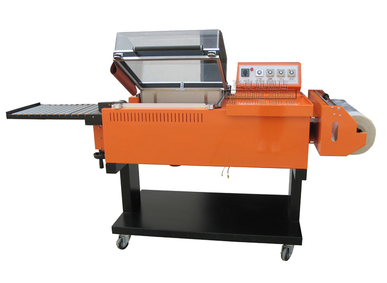 Shrink Machine Shrink Furnace BSF-5540A Two-in-One Heat Shrink Packaging Machine