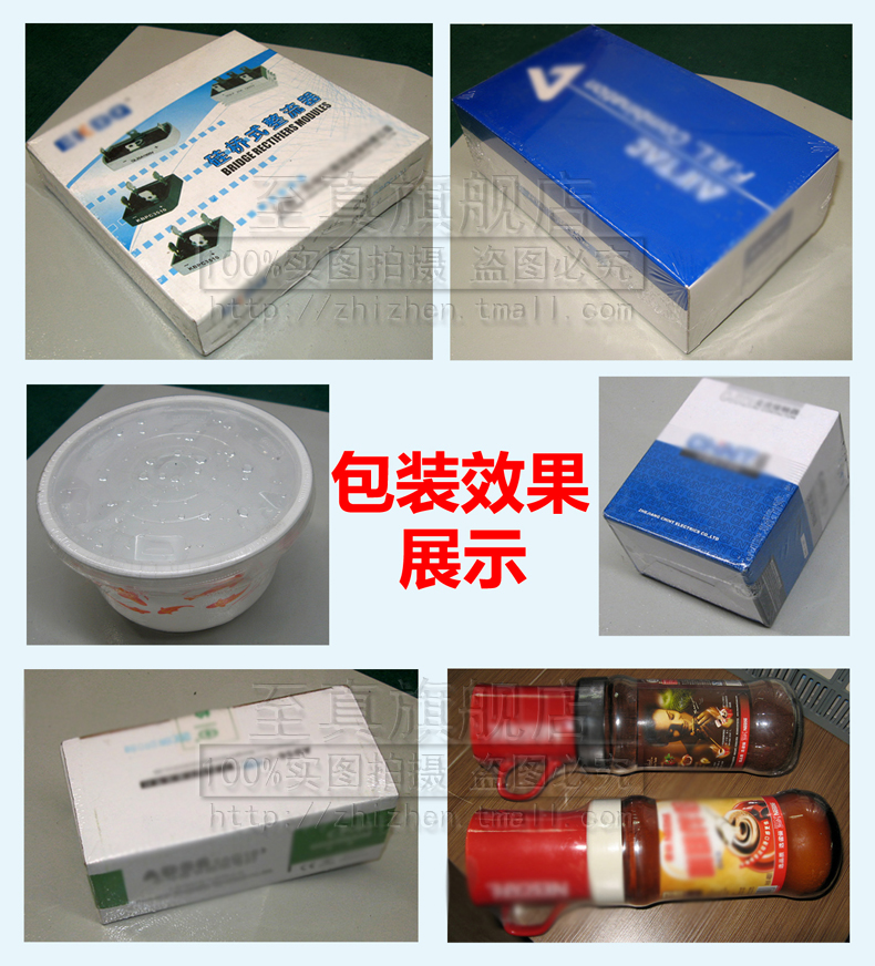 Shrink Machine Shrink Furnace BSF-5540A Two-in-One Heat Shrink Packaging Machine