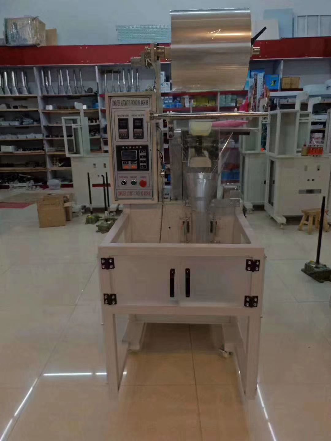 Tool Hardware, Toys, Particle Automatic Packaging Machine
