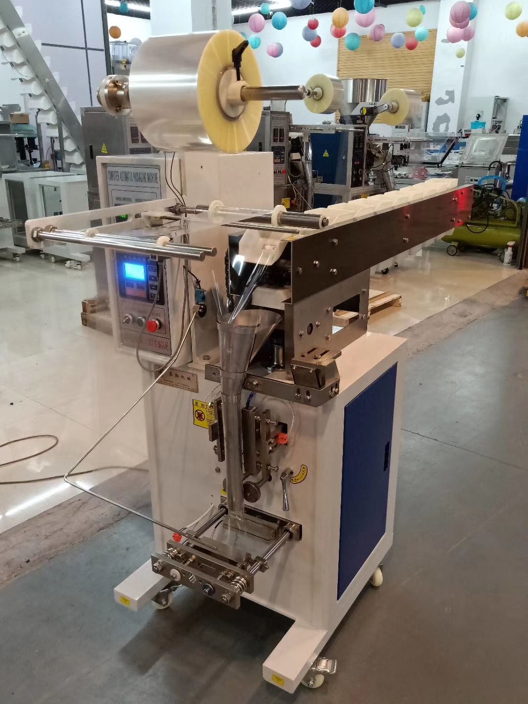 Tool Hardware, Toys, Particle Automatic Packaging Machine