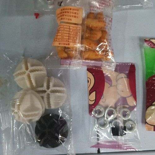 Tool Hardware, Toys, Particle Automatic Packaging Machine