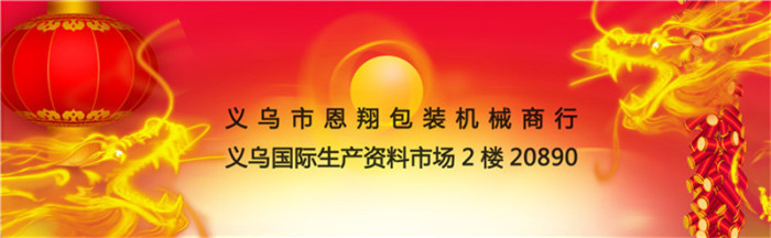 Factory Direct Sales Vacuum Packaging Machine Vacuum Packaging Machine Sealing Machine