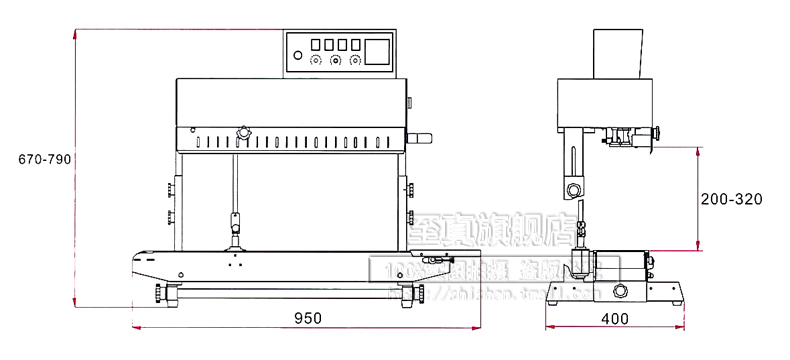 Frm-980ii Ink Roller Pad Printing Continuous Automatic Vertical Sealing Machine Doypack Packaging Machine