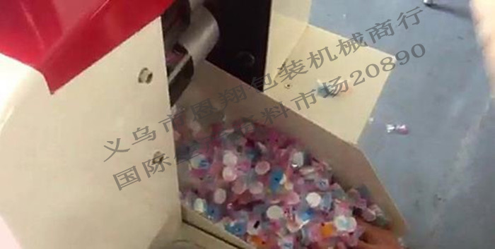 Factory Direct Sales Food Automatic Candy Packaging Machinery Candy Turntable Automatic Packaging Machine