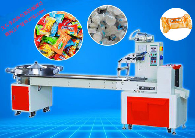 Factory Direct Sales Food Automatic Candy Packaging Machinery Candy Turntable Automatic Packaging Machine