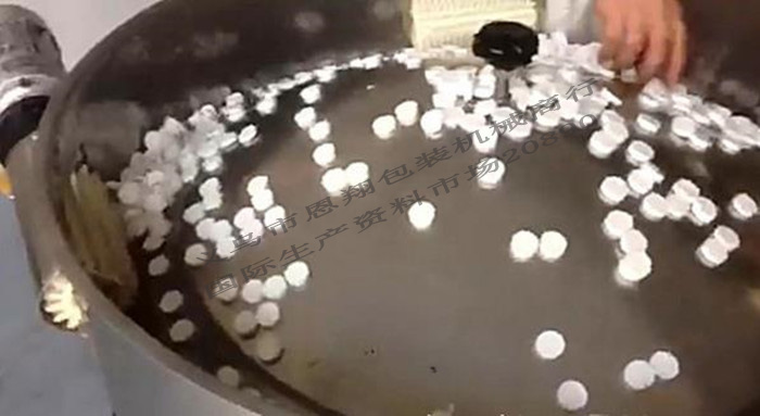 Factory Direct Sales Food Automatic Candy Packaging Machinery Candy Turntable Automatic Packaging Machine