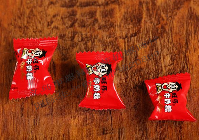 Factory Direct Sales Food Automatic Candy Packaging Machinery Candy Turntable Automatic Packaging Machine