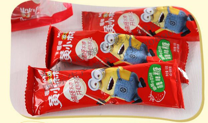Factory Direct Sales Food Automatic Candy Packaging Machinery Candy Turntable Automatic Packaging Machine