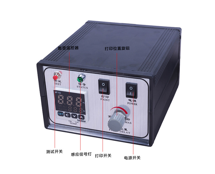 Synchronous Tracking Ink Roller Pad Coding Machine with Pillow Packaging Machine Automatic Production Date