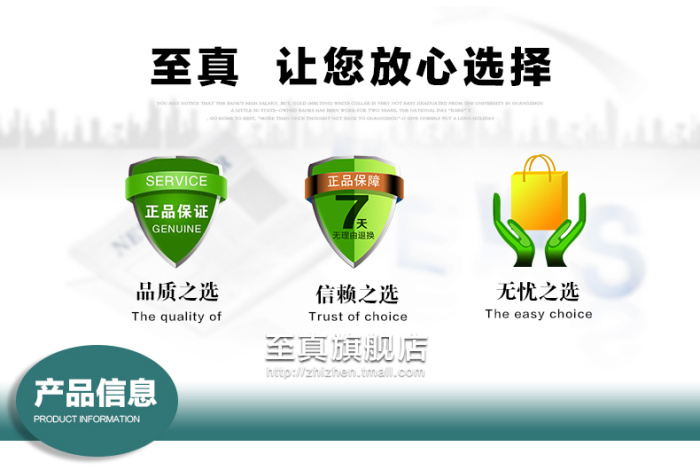 TW-450E Stainless Steel Plastic Wrap Packaging Machine Sealing Machine Fruit Packing Machine