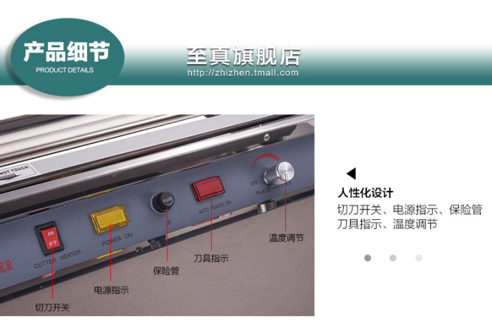 TW-450E Stainless Steel Plastic Wrap Packaging Machine Sealing Machine Fruit Packing Machine