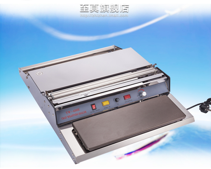 TW-450E Stainless Steel Plastic Wrap Packaging Machine Sealing Machine Fruit Packing Machine